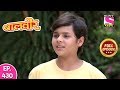 Baal Veer Full Episode 430 27th August 2019