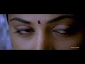 Mazhaiye Mazhaiye Thuvum Mazhaiye HD Songs Eeram Movie