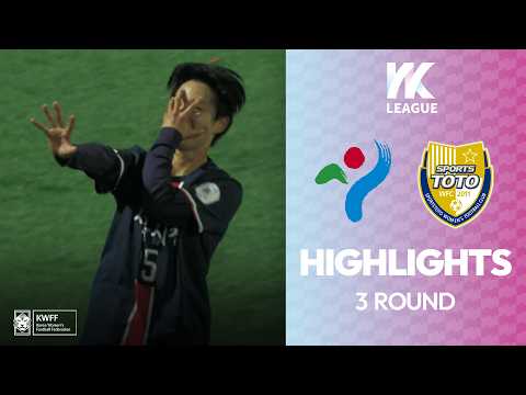bg-highlight