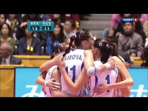 2010 FIVB Women's World Championship Final   Russia vs Brasil clip2