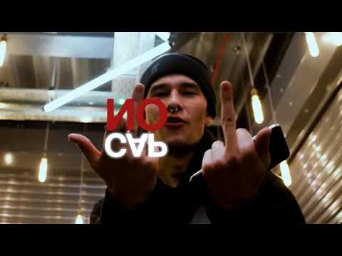 obladaet x rocket x lil krystalll x offmi type beat