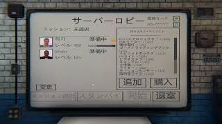 ごーすとばすたーず