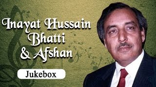 Best of Inayat Hussain Bhatti &amp; Afshan | Folk Songs Collection | Non-Stop Jukebox