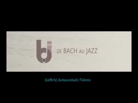 De Bach au jazz 2018 04 SKREKA SOFIA