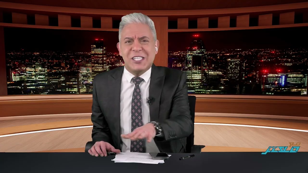 هوامش اليوم 44:ترامب أمس: المضيق اتفتح! النهاردة:أنا هقفله!!نتياهو وإبستين ومي?