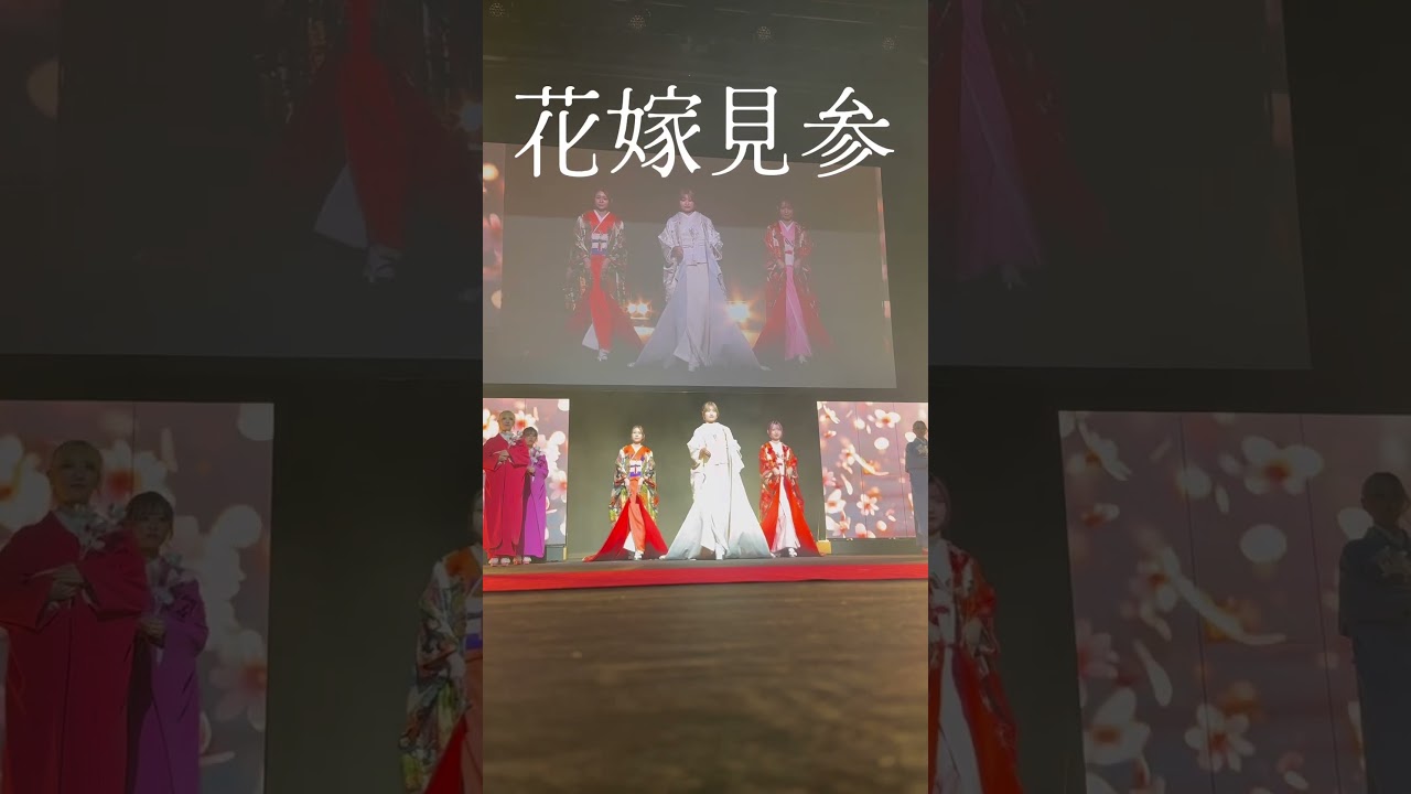 👘ラスボス感半端ない👘#着物#着付け#白無垢#花嫁#花嫁着付け