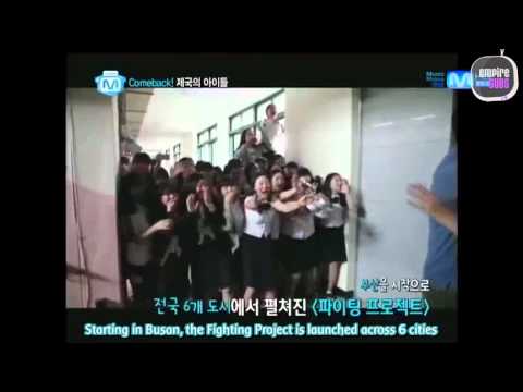 [ENG] 120705 ZE:A - Mnet WIDE News