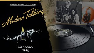 Modern Talking - «In Shaire» (1986) B2