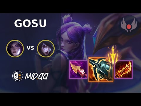 MID.GG: [ Gosu ] Kai'Sa BOT vs Aphelios | NA GRANDMASTER | LOL Season 2024