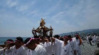 2025_05_04小田原市　松原神社例大祭1日目['お濱降り'御幸の浜海岸7町の神輿].wmv