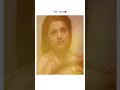 Rhythm Meena Classic