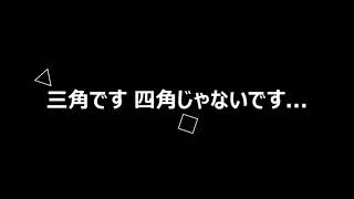 画面おっきくしてみたし途中でズームもしてみる モンスターストライク テスト投稿その２