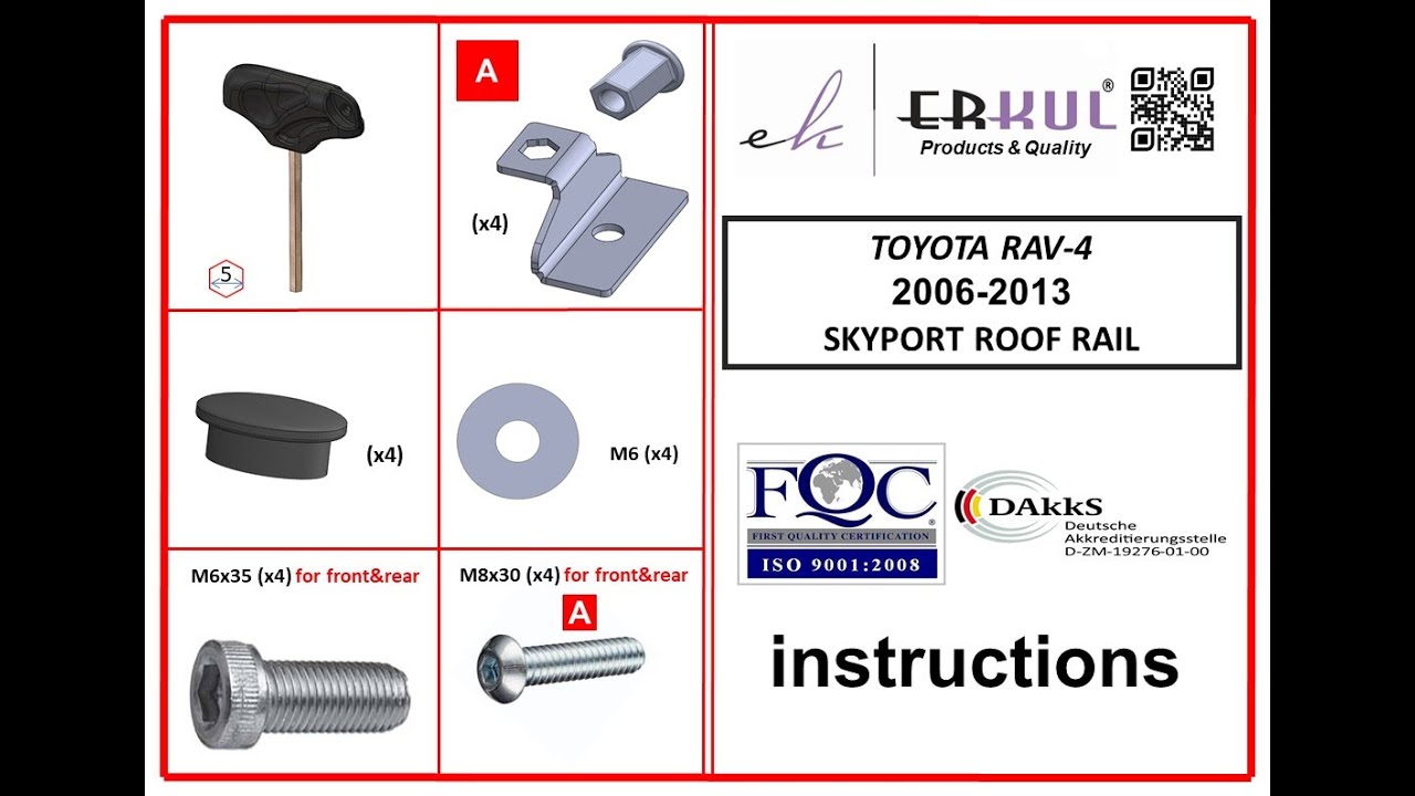 Рейлинги Skyport (черные) Video 1