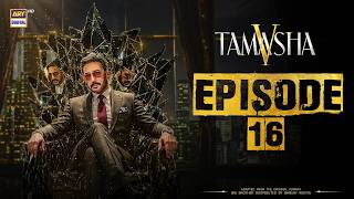 Episode 16