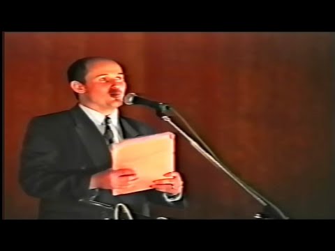 Vacanța Mare - "Parlamentarul Petrece" (1997)