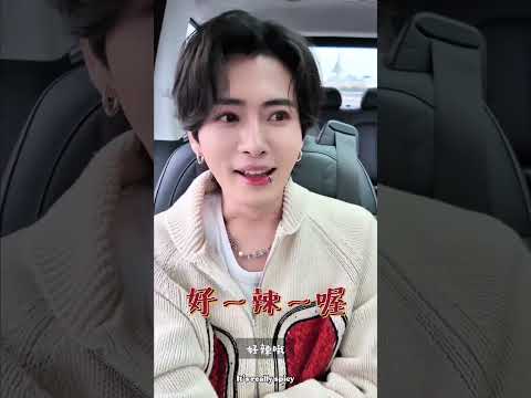 ON THE WAY TO HYBE~🚗　#AROUNDWAN#RIKIMARU #andteam #nicholas #taki