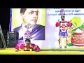Thirumandurai Pongal 2020 Karakatam