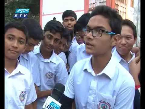 পাশের হার ও জিপিএ-৫ কমেছে চট্টগ্রাম বোর্ডে