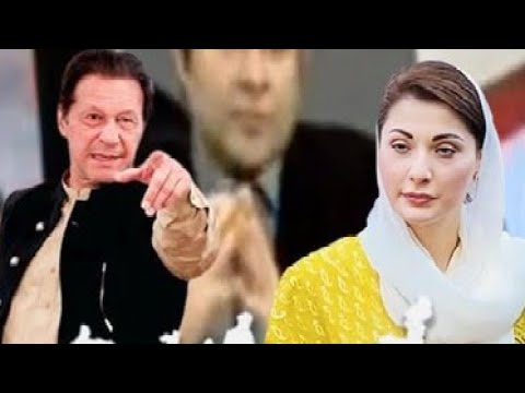 MARYAM NAWAZ JALSA VS PTI JALSA||MARYAM NAWAZ LATEST NEWS