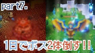 【core keeper実況】裏作業で武器が強くなりすぎてボスもさくさく！！