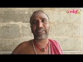 திட்டை வசிஷ்டேஸ்வரர் கோயில் குரு பகவ