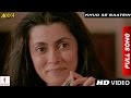Khud Se Baatein Full Song Maya Memsaab Shah Rukh Khan Deepa Sahi Farooq Sheikh