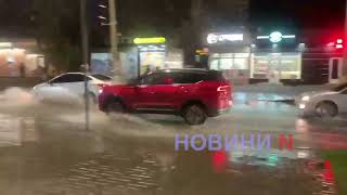 Центр Николаева топит водой (фото, видео)