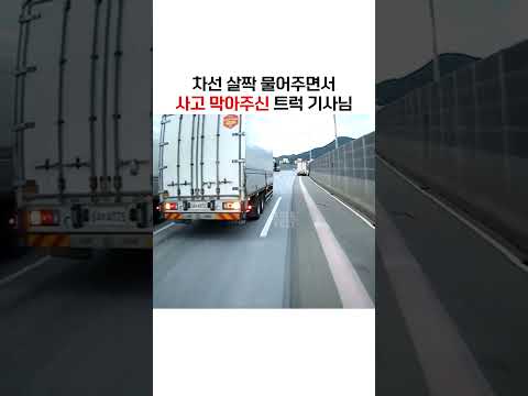 아이콘