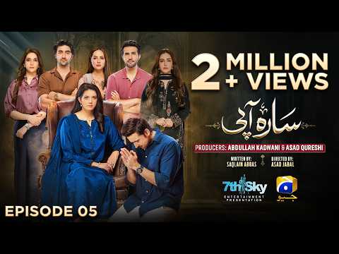 Sara Aapi Episode 5