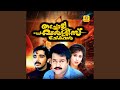 Sooryanalam