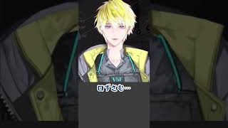 【ん？】発音がんばる日本語シリーズ【にじさんじEN/サニー・ブリスコー/Sonny Brisko】