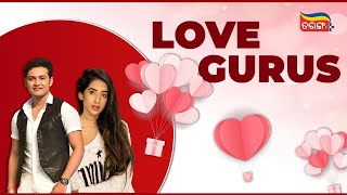Divya and Swaraj As Love Gurus | Love Tips From Love Guru | Valentine&#39;s Day 2021 |Tarang Plus