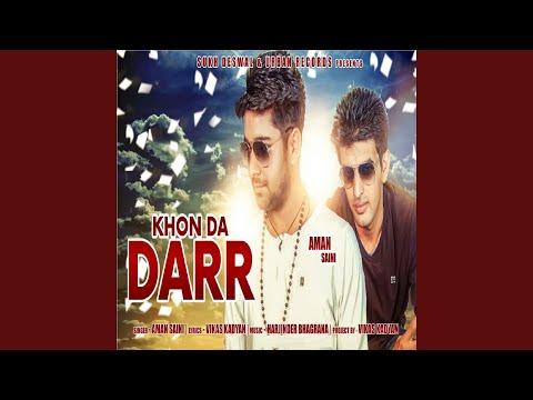 Khon Da Darr
