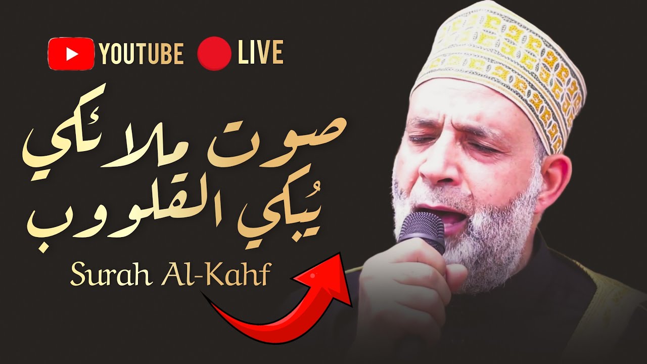 إ ذ أ و ى ال ف ت ي ة إ ل
