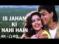Is Jahan Ki Nahin Hai Tumhari Aankhen HD 1080p