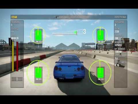 NFS Shift 2 Unleashed Nissan Skyline R34 1900hp 439 km/h in Standing Mile [HD]