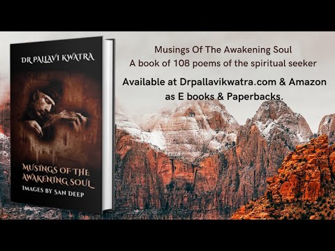 MUSINGS OF THE AWAKENING SOUL