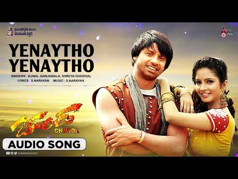 Yenaytho Yenaytho | Audio Song | Chanda | Duniya Vijay Kumar | Shubha Punja | S.Narayan