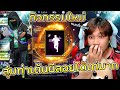 ฟีฟาย
