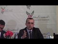 Speech By Mr Amrullah Saleh