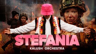 [音樂] Kalush Orchestra - Stefania(歐洲冠軍)