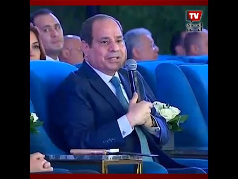 السيسي: والله ما حد هيقدر يعمل أكتر من اللي أنا بعمله