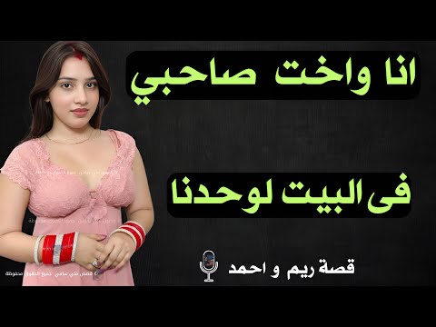 شاهد الفيديو على موقعنا