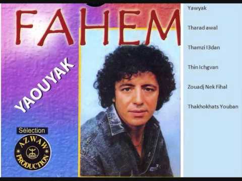 Fahem-Tharad Awal 1989