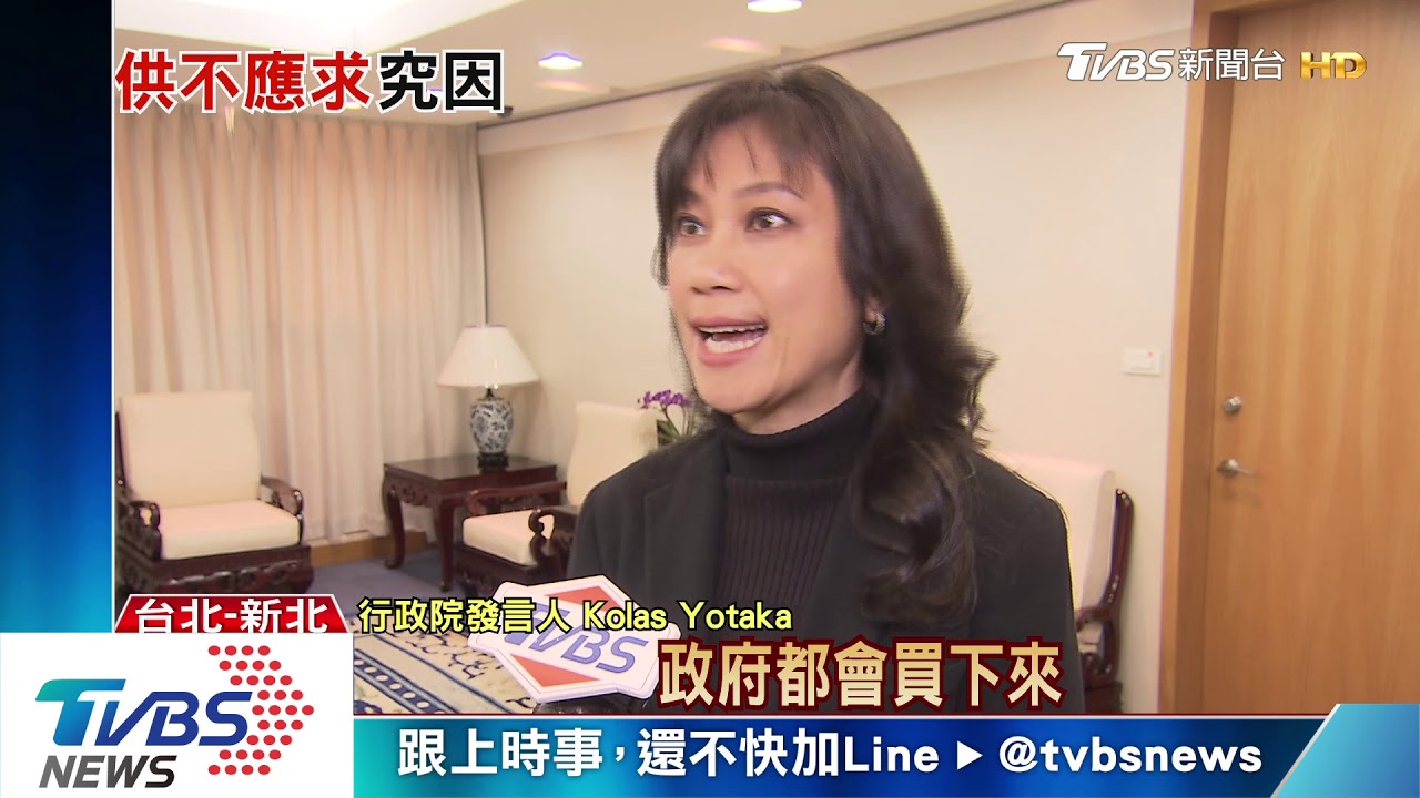 口罩大國陷口罩荒 大陸一周進口5600萬個