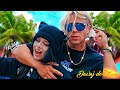 SKOLIM X KOTOLGA DAWAJ DO TAŃCA Prod CrackHouse
