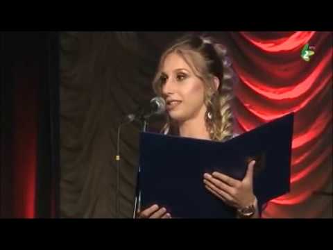 ČERVENA RUŽA 2019. - Večar mladih