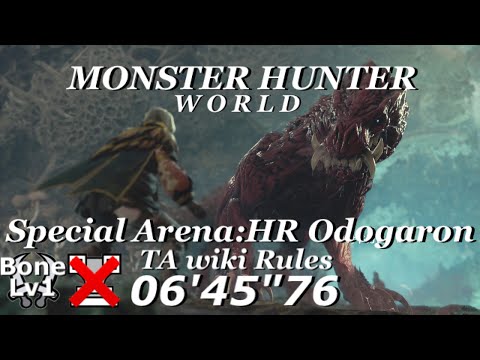 No Armor Playthrough Game S Hard Mode Monster Hunter World Genikes Syzhthseis