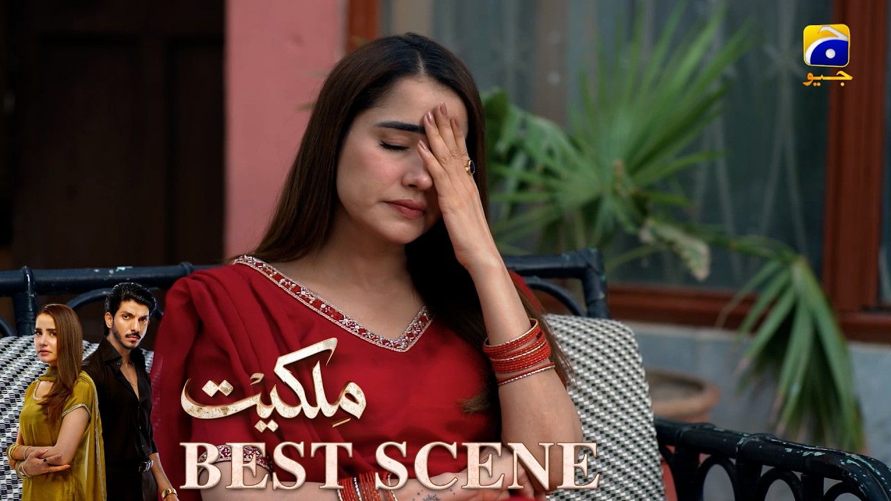 Milkiyat Episode 34 | 𝐁𝐞𝐬𝐭 𝐒𝐜𝐞𝐧𝐞 𝟎𝟏 | Mohsin Abbas Haider - Saniya Shamshad - HAR PAL GEO