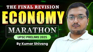 Economy | Marathon Class | UPSC Prelims 2025 | The Final Revision | Lukmaan IAS
